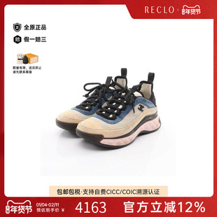 中古Chanel香奈儿女B级9新sneakers运动鞋牛皮鞋浅褐色正品休闲
