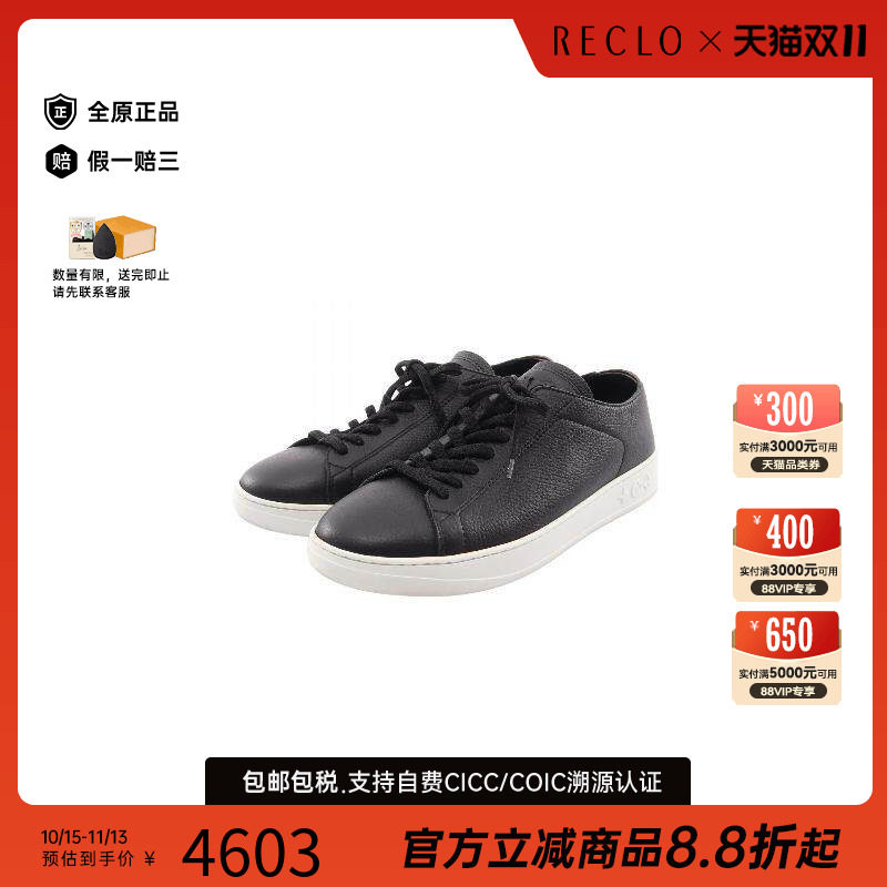 中古LV路易威登鞋メンズ牛皮