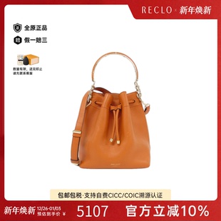 Bucket手提斜挎包复古 Bon 中古Jimmy Choo周仰杰女包A级95新Bon