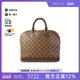 中古LV路易威登女包B级9新Handbag手包涂层 防水帆布手提包棕色HK