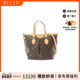 PM手提包时尚 中古LV路易威登女包A级95新Palermo PMPalermo RECLO