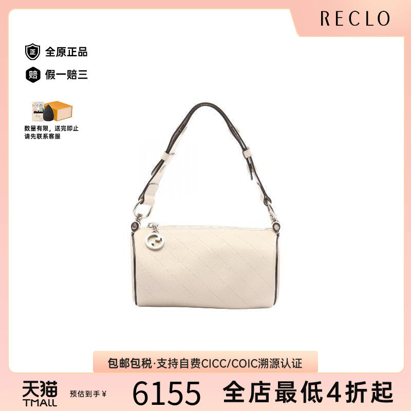 中古Gucci古驰单肩包レディース