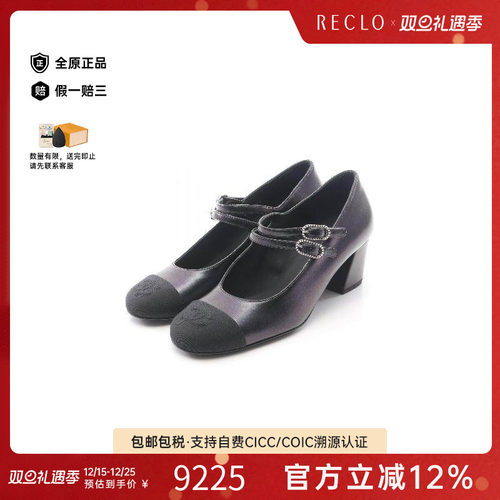 中古Chanel香奈儿鞋レディース