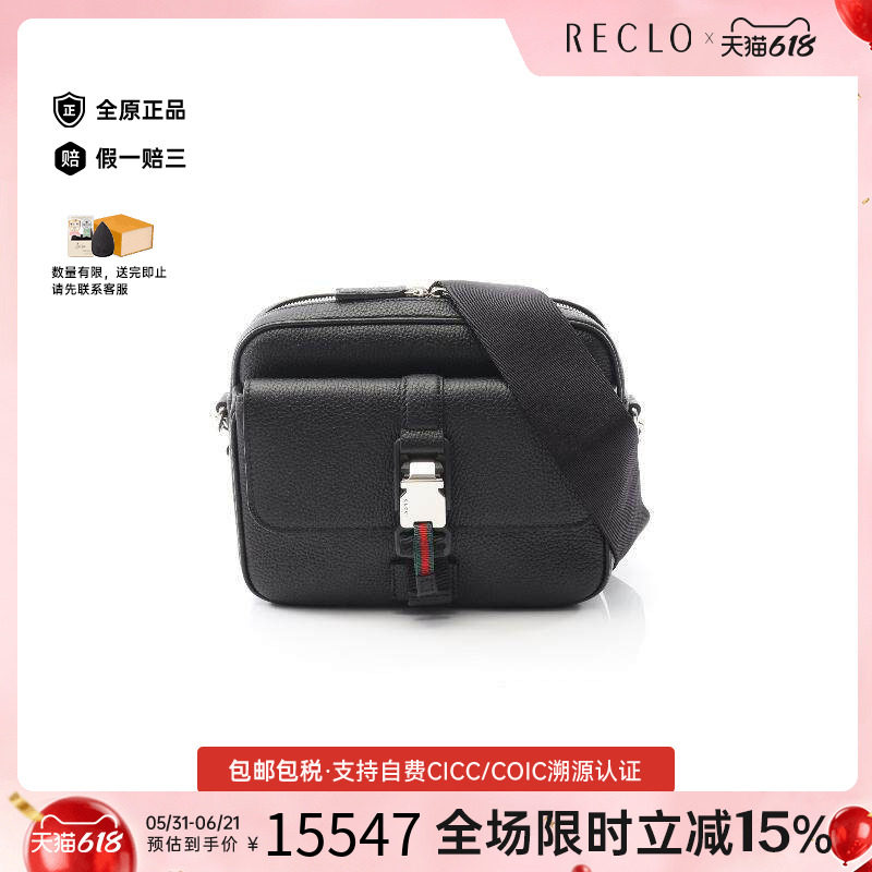 中古Gucci古驰男包S级99新Shoulder bag肩包牛皮斜挎包黑色正品