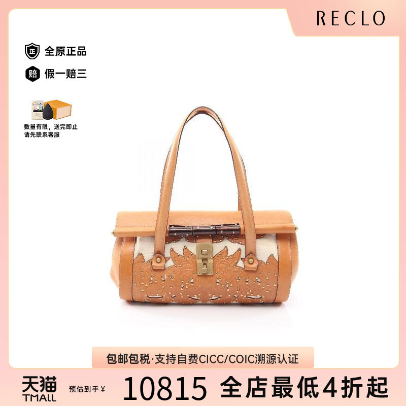中古Gucci古驰手提包レディース