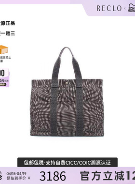 中古Hermes爱马仕男包A级95新Tote Bag托特包帆布托特包灰色