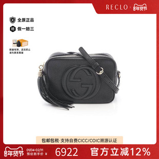中古Gucci古驰女包A级95新Interlocking G 琴譜包牛皮斜挎包黑色