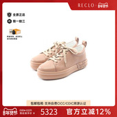 棕色正品 中古Hermes爱马仕女A级95新sneakers运动鞋 牛皮鞋 休闲