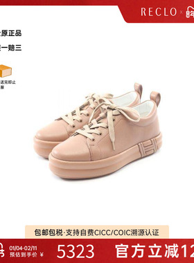 中古Hermes爱马仕女A级95新sneakers运动鞋牛皮鞋棕色正品休闲