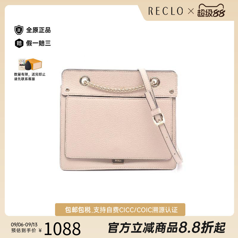中古Furla芙拉斜挎包レディース
