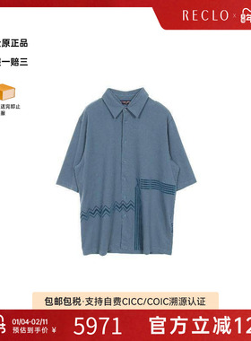 中古LV路易威登男A级95新tops上衣棉上衣绿色百搭正品高级感RECLO