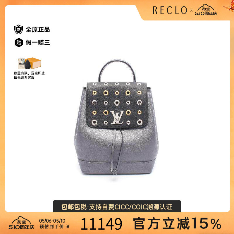 中古LV路易威登女包A级95新backpack rucksack背包帆布背包双肩包