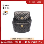 中古Chanel香奈儿女包A级95新rucksack背包 旅行背包双肩包双肩包