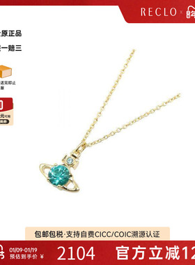 中古VivienneWestwood薇薇安