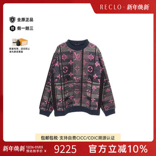 中古LV路易威登男S级99新sweat运动衫 棉上衣灰色