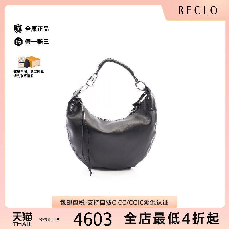 中古Gucci古驰单肩包レディース