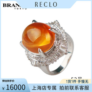 日本进口商品凸圆型戒指