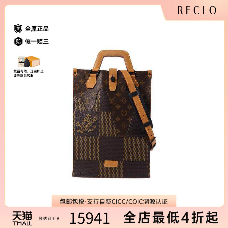 中古LV路易威登男包A级95新Shoulder bag肩包涂层/防水帆布斜挎包