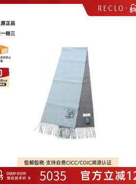 中古Hermes爱马仕男A级95新Scarf围巾羊毛围巾/丝巾绿色