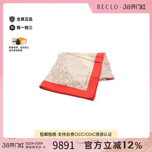 中古Hermes爱马仕女A级95新scarf围巾丝绸围巾/丝巾红色正品休闲