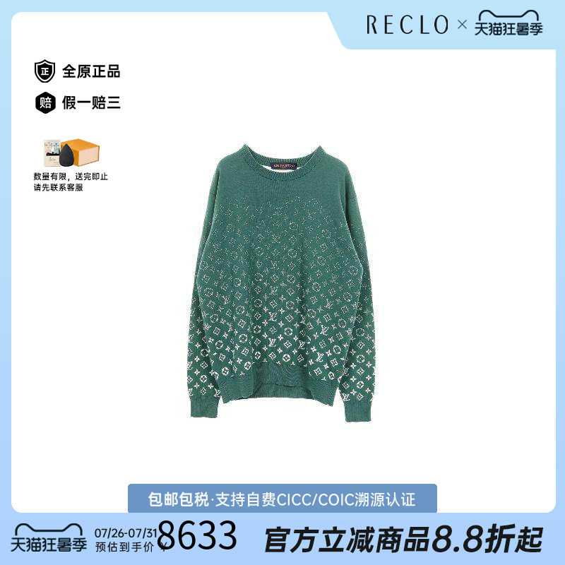 中古LV路易威登上衣メンズ棉