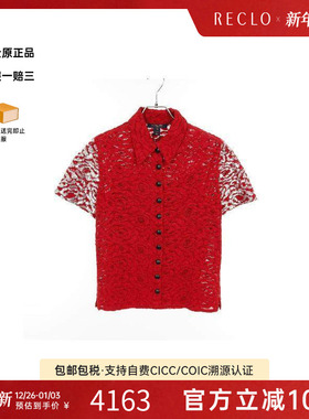 中古LV路易威登女A级95新tops上衣羊毛上衣红色复古欧美正品RECLO