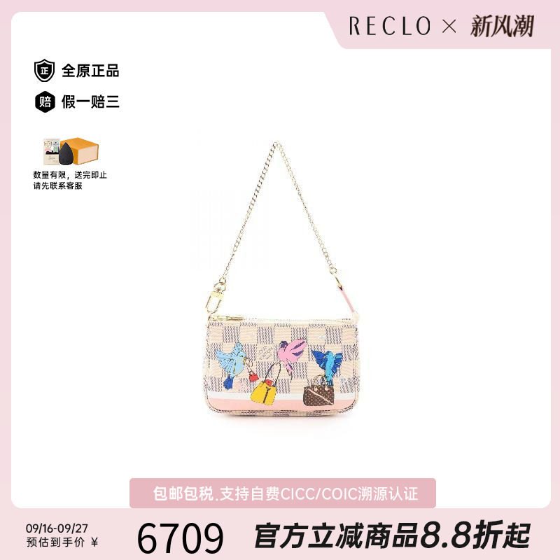 中古LV路易威登手提包レディース