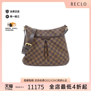 中古LV路易威登女包A级95新Damier Bloomsbury33棋盘格斜挎包高级