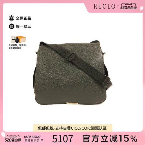 中古LV路易威登斜挎包メンズ牛皮