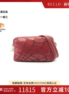 中古Chanel香奈儿女包B级9新coco mark双C标志羊皮斜挎包红色