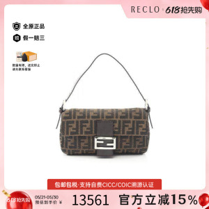 中古Fendi芬迪手提包レディース