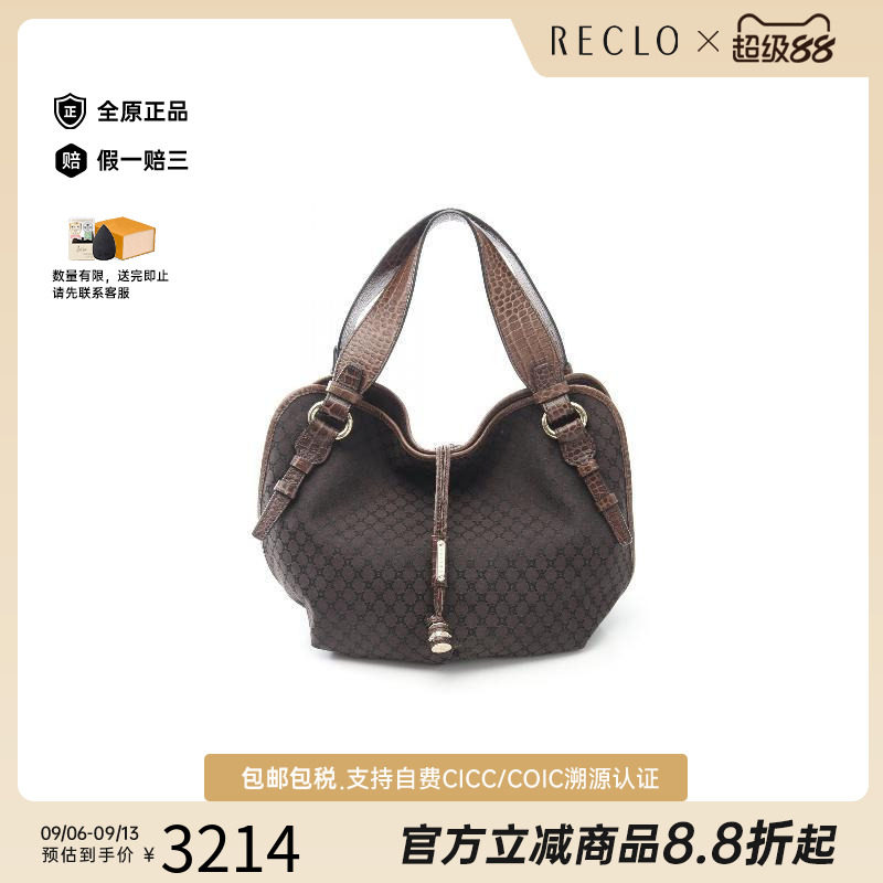 中古Celine赛琳手提包レディース