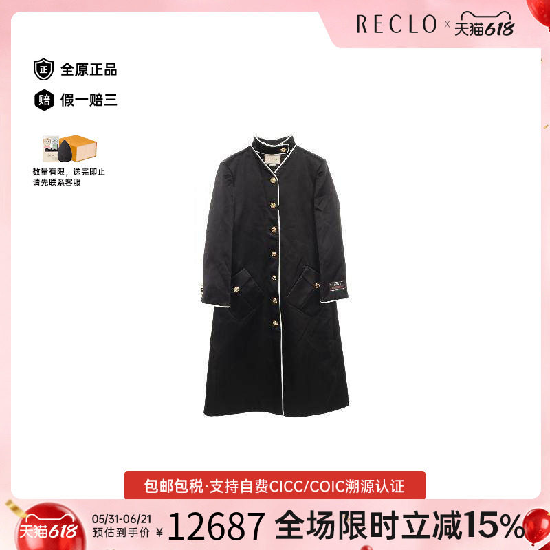 中古Gucci古驰女S级99新coat风衣外套丝绸外套黑色