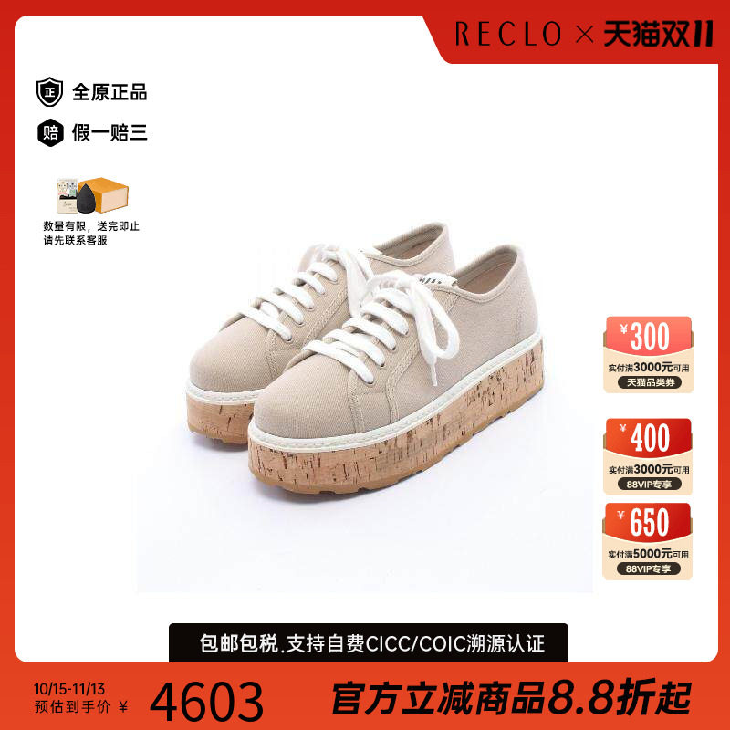中古MiuMiu缪缪鞋レディース