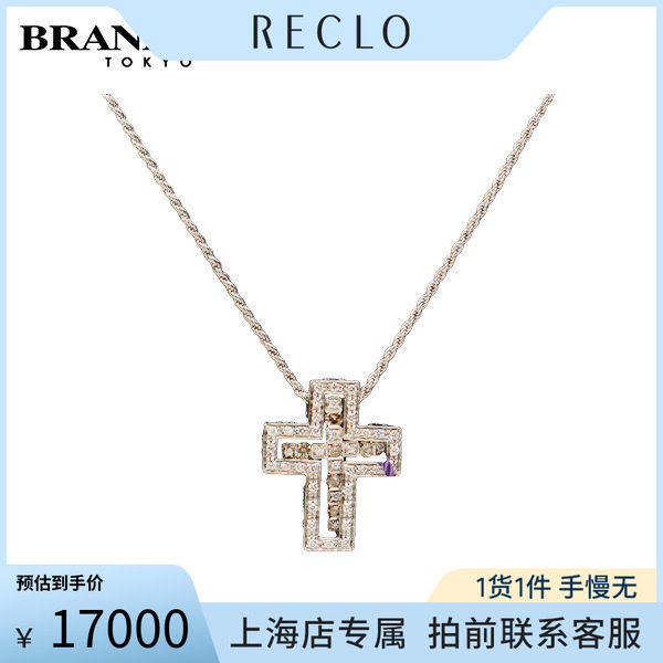 DAMIANI(达米亚尼)十字架项链