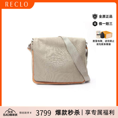 中古LV路易威登斜挎包メンズ牛皮