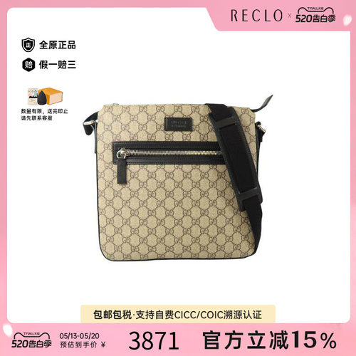 中古Gucci古驰斜挎包メンズ