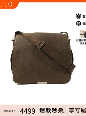 中古LV路易威登斜挎包メンズ牛皮