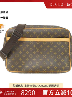 中古LV路易威登女包A级95新 Reporter记者包老花斜挎包