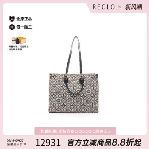 中古LV路易威登托特包