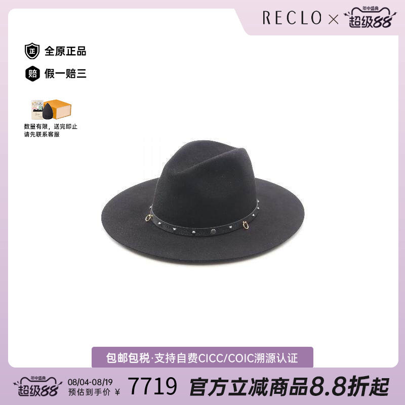 中古Hermes爱马仕帽子レディース