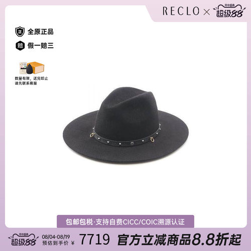 中古Hermes爱马仕帽子レディース