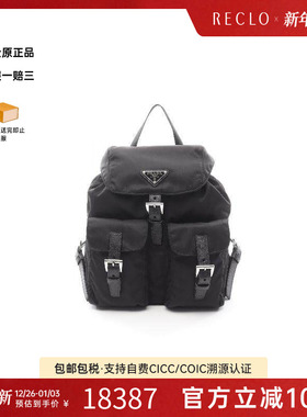 中古Prada普拉达女包S级99新Backpack背包尼龙双肩包黑色
