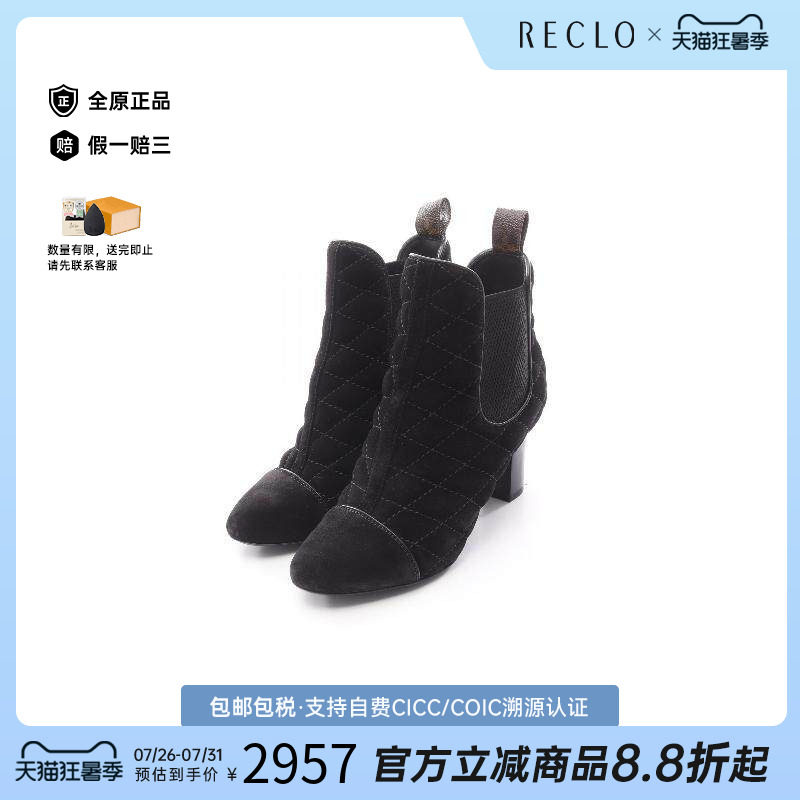 中古LV路易威登鞋レディース