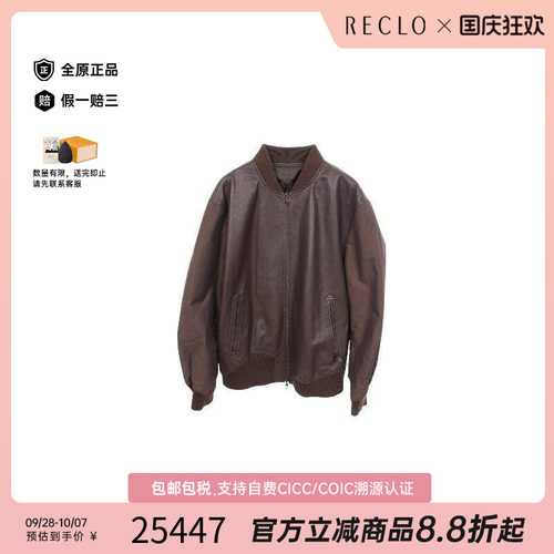 中古LV路易威登外套メンズ牛皮