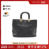 中古Fendi芬迪女包B级9新tote bag托特包牛皮托特包黑色正品 休闲