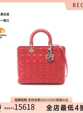中古Dior迪奥手提包レディース