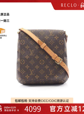 中古LV路易威登女包B级9新Musette Salsa Short王菲包单肩包