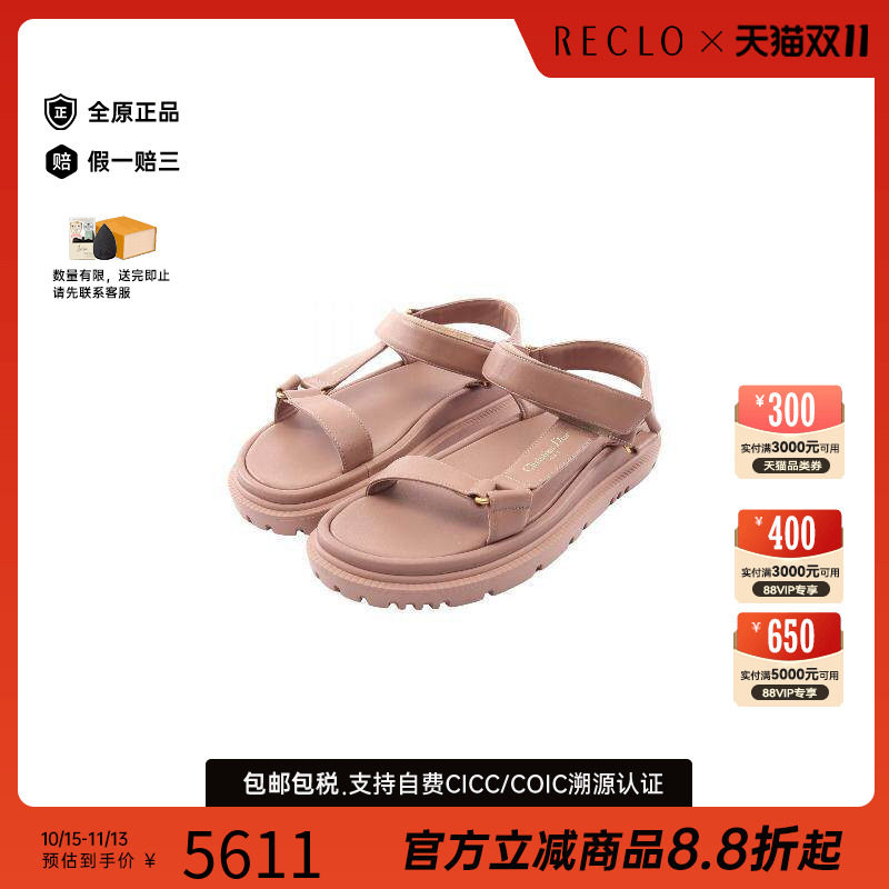 中古Dior迪奥鞋レディース牛皮