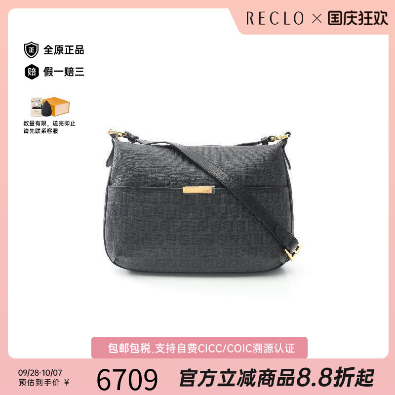 中古Fendi芬迪斜挎包レディース